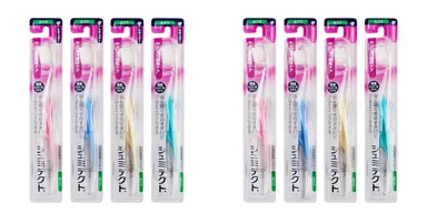 【新製品】シュミテクト(R) やさしく歯周ケアハブラシ　ふつう（レギュラー／コンパクト）