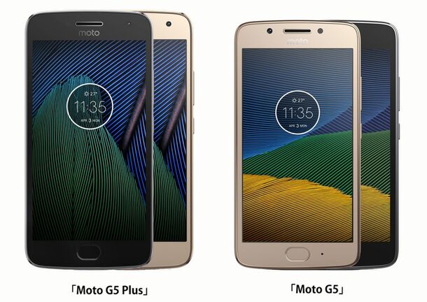 Motorola製スマートフォン「Moto G5 Plus」「Moto G5」