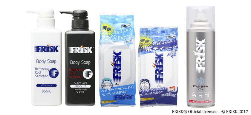 世界初!!FRISK(フリスク)の冷却スプレーが登場　
超クールなコスメで暑い夏をぶっとばそう!!