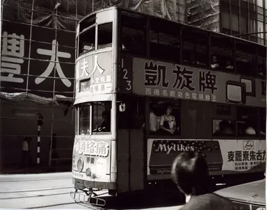 作品名：“Tram, 1982”
