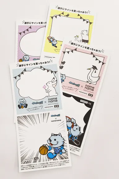 全シールパターン