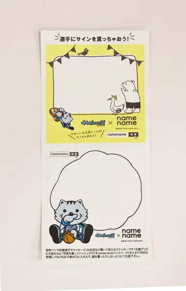 シールパターン1