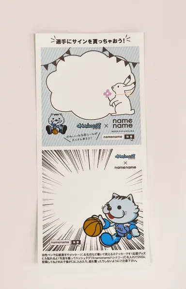 シールパターン4