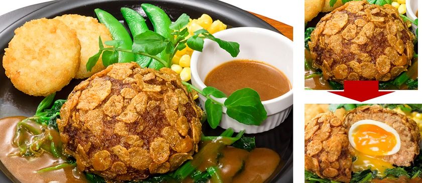 カリカリッ、とろうま～な新食感が楽しめる
とろ～りたまごINクリスピーハンバーグ誕生
―「TRY！ガストの新ハンバーグ」フェア　
4/2まで100円引き商品も―