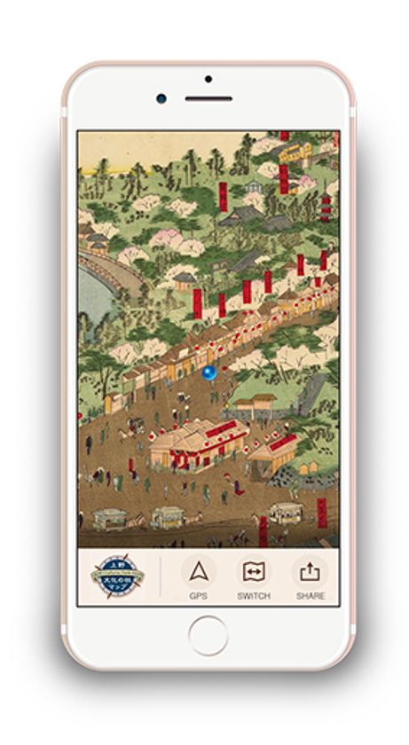 古地図の中を探索しながら上野の魅力を再発見！
「上野文化の杜マップ」提供開始！