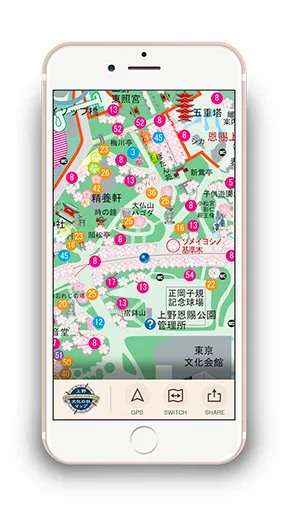 お花見には桜マップを利用