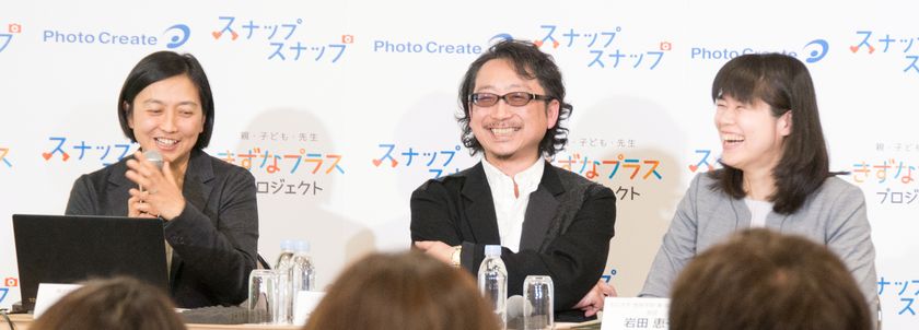 【スナップスナップ
『親・子ども・先生 きずなプラス プロジェクト』
セミナーレポート】
玉川大学大学院 大豆生田 啓友 教授×
日本総合研究所 池本 美香 氏
「園に地元の写真館が入ることで、
保育の質向上や園・地域の活性化につながる」