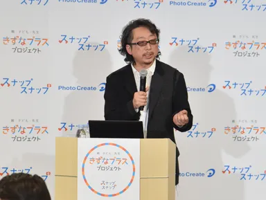 大豆生田 啓友教授(玉川大学大学院)