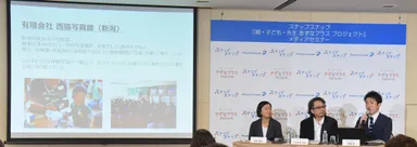 パネルディスカッション2(池本 美香氏、大豆生田 啓友教授、西脇 拓氏)