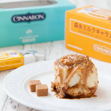 森永ミルクキャラメル ミニボン