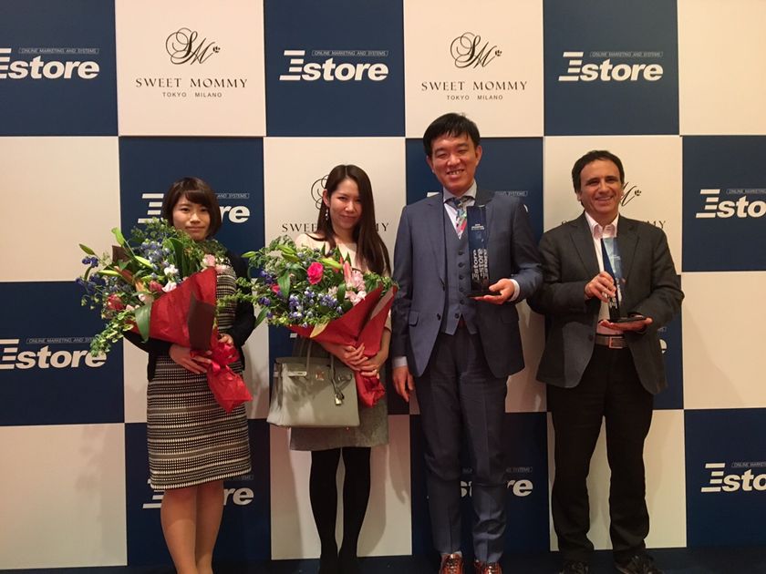 マタニティ服と授乳服の「スウィートマミー」　
ネットショップ大賞(R)2016 GRANDPRIXにて
キッズ・ベビー・マタニティ部門第1位受賞！
現在7連続受賞中