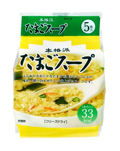 本格派たまごスープ(5袋入り写真)