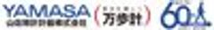 山佐時計計器株式会社のロゴ