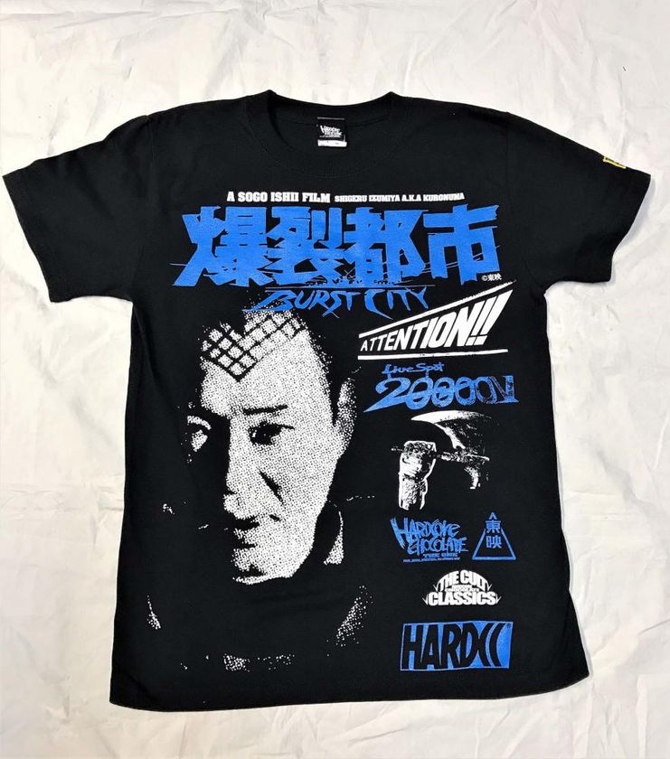 ハードコアチョコレート×爆裂都市　第二弾！
菊川ファミリーの極悪人・黒沼こと
泉谷しげるとのコラボTシャツが新登場！