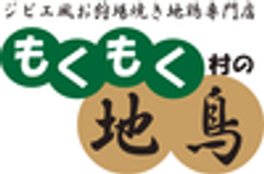 株式会社Dアイランドのロゴ