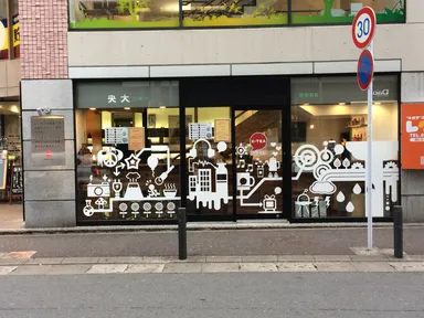 店舗ファサード