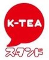 菊池紅茶店のロゴ