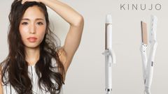 女子高生先着20名限定！無料プレゼント企画　高級ヘアアイロンorコテと商品券3,000円分がもらえる若者のキレイを応援「キレイプロジェクト」参加者募集