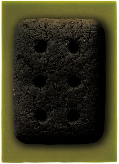 アルフォートミニチョコレートプレミアム宇治玉露 生地2