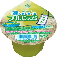 ブルボン、凍らせても滑らかな食感のデザート「凍らせて食べるフルじぇら」シリーズを4月4日(火)に新発売！