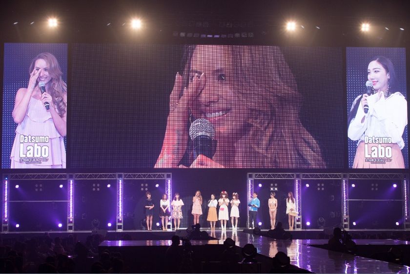 道端アンジェリカ、1年越しのランウェイ復帰に、涙。
ざわちんとFACo初共演で
藤田二コルものまねメイクに脱帽「似すぎ！」