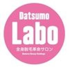 株式会社セドナエンタープライズのロゴ