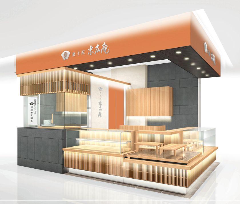 都内初出店！創業65年、川崎の老舗和菓子店「菓子匠 末広庵」　
4月20日(木)より“GINZA SIX”に登場