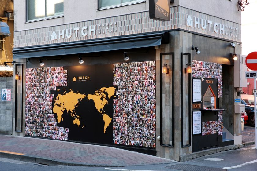 なぜ犬や猫ではなく、小学校にウサギがいるのか？
文部科学省が奨励！？情操教育にウサギが効果的！
浅草のウサギと遊べる店がフルリニューアルオープン