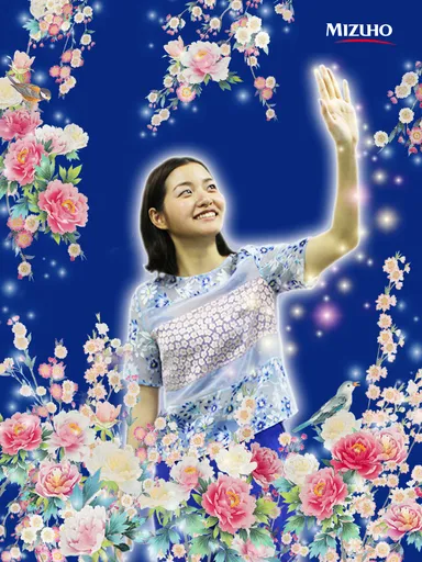 フレーム 加賀友禅