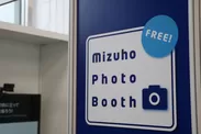 Mizuho Photo Booth(1)