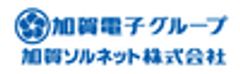 加賀ソルネット株式会社 ハイテックカンパニーのロゴ