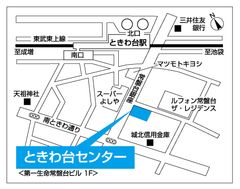 ときわ台センター案内図