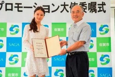 女優　中越典子さん