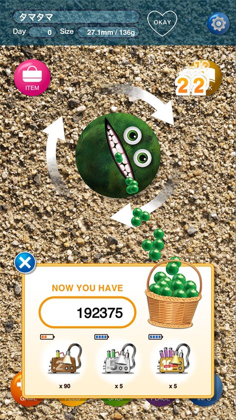 極小1mmのキャラを画面からはみ出るまで育てるゲーム！？
iOS用パズル×育成アプリ『タマタマ』3/22配信開始