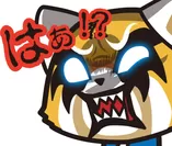 アグレッシブ烈子 LINEスタンプ(4) '15,'17 SANRIO　S/T・F　著作 (株)サンリオ