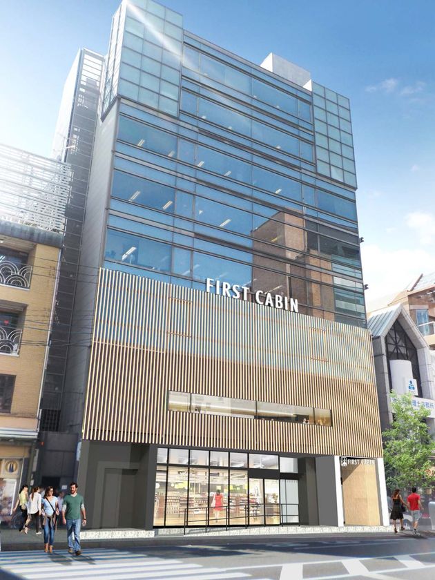 京都市内の近鉄グループ保有不動産を有効活用
「ファーストキャビン京都三条（仮称）」　２０１７年秋開業
