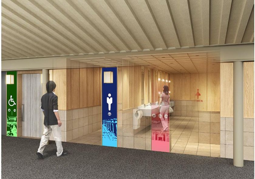 ～ 快適な駅空間を目指して ～
出町柳駅のトイレをリニューアルします