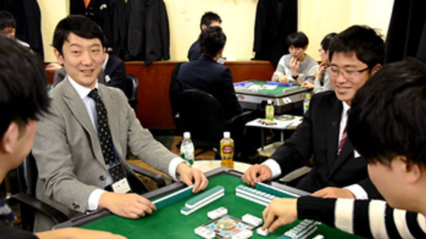 [2018年度採用イベント]麻雀が強い学生を積極採用！
「上位入賞で、内定は目の前に！面接代わりの麻雀採用」を
3/24に東京にて開催。