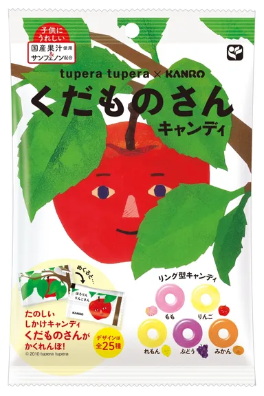 くだものさんキャンディ