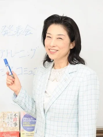 講師：宇於崎 裕美