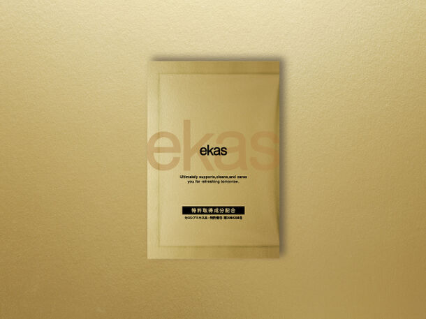 『エカス(ekas)』1袋
