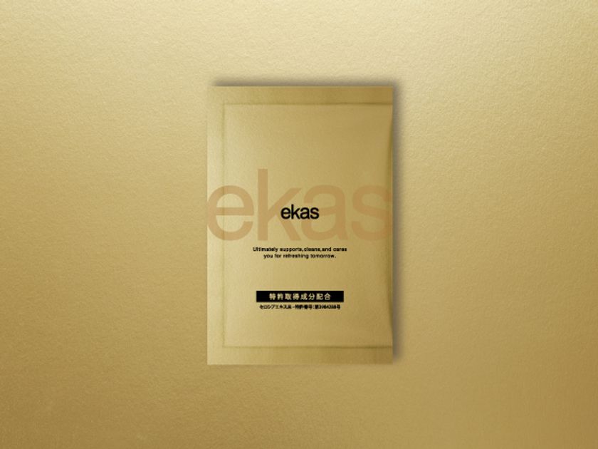 春の歓送迎会シーズンの二日酔い対策に
『エカス(ekas)』のBOXセットが新発売！
増量キャンペーン開催