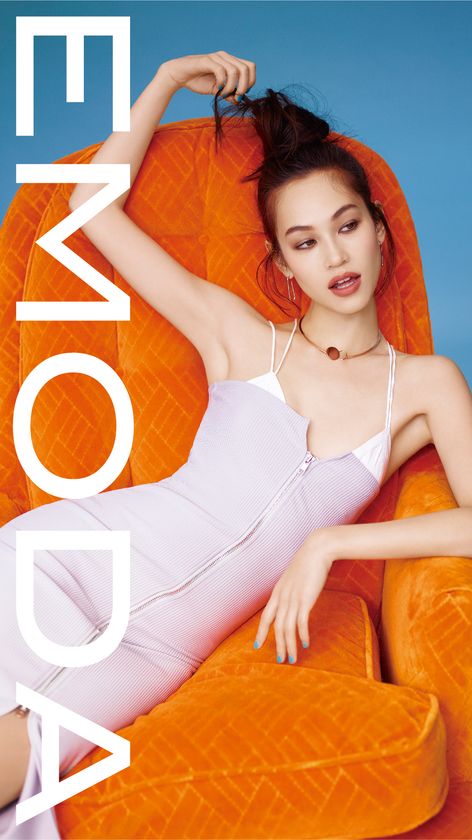 水原希子が全国の「EMODA」12エリアをジャック？
4月7日からSPRING／SUMMERの最新カタログを公開！