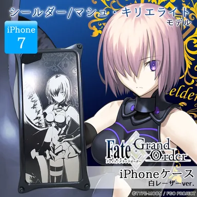 シールダー／マシュ・キリエライト モデル