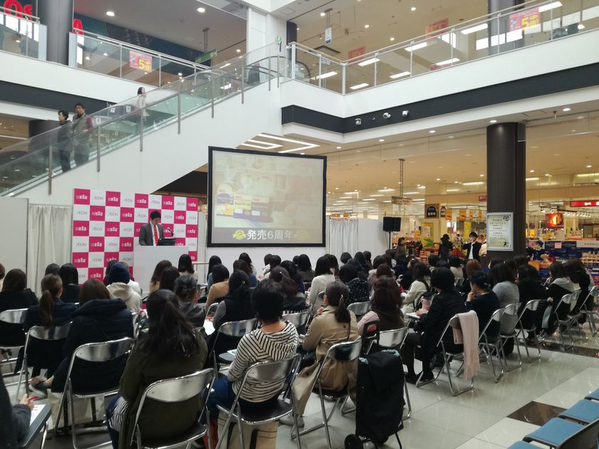 日本最大級のサンプリングサイト「サンプル百貨店」　
流通との売り場連動による販促支援を開始