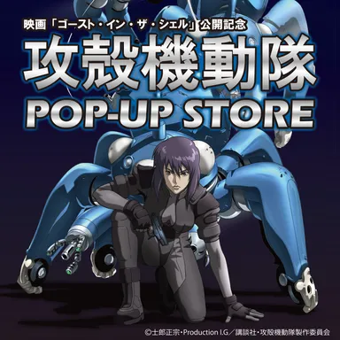 メインビジュアル