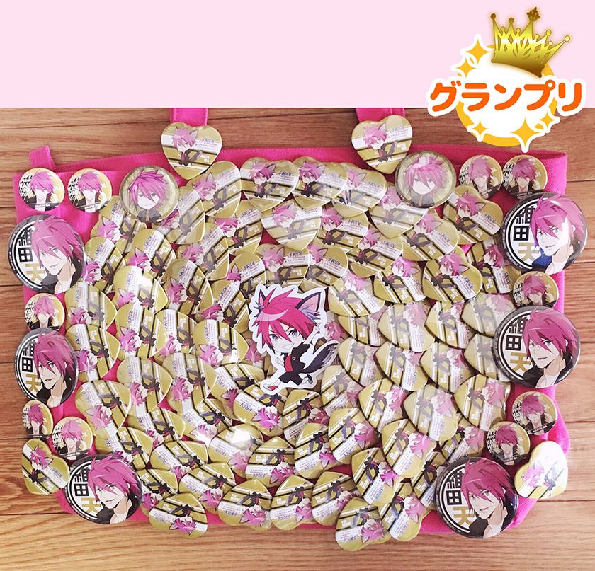 アニメのフリマ・オタマートが『痛バッグコンテスト』を実施
　パソコンへの対応とリリース三周年を記念し、
約1,800点の痛バッグが集結