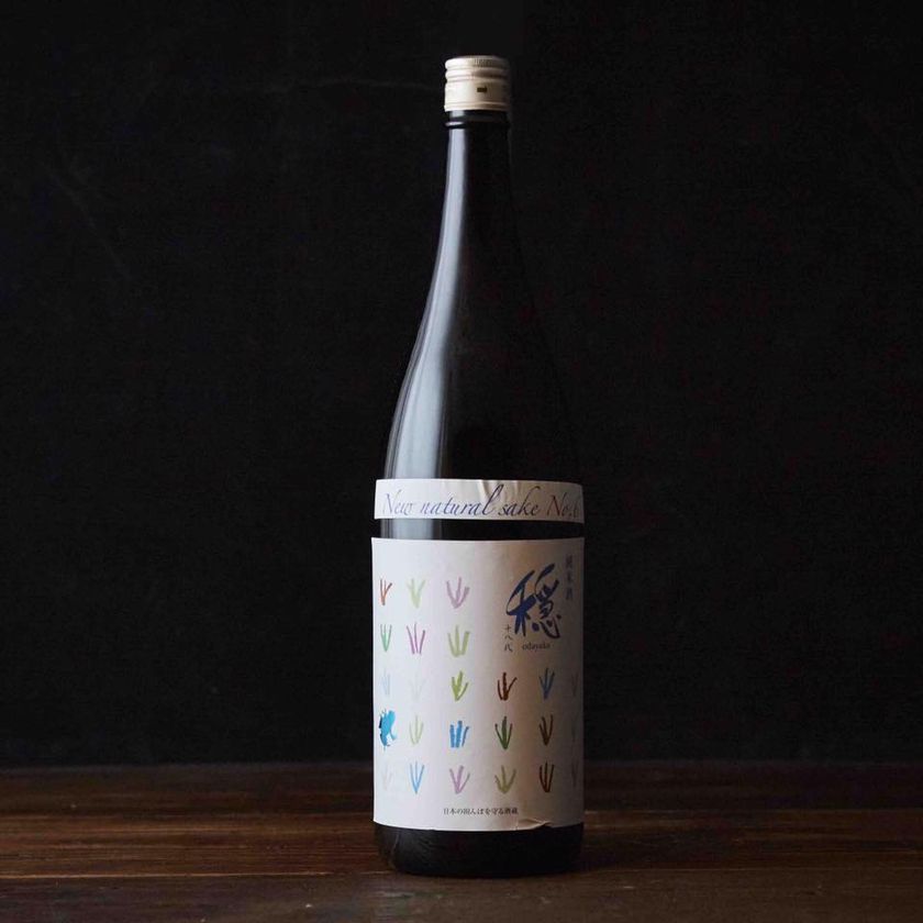 「食神さまの不思議なレストラン」展、
スーパー浮世絵「江戸の秘密」展、
2つの平日限定キャンペーンを実施！