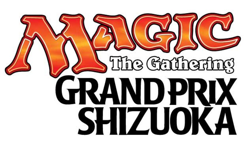 世界初のトレーディングカードゲーム
『マジック：ザ・ギャザリング』
「グランプリ・静岡2017春」イベントレポート