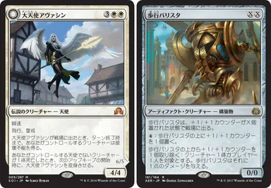 グランプリ・静岡2017春 活躍したカード